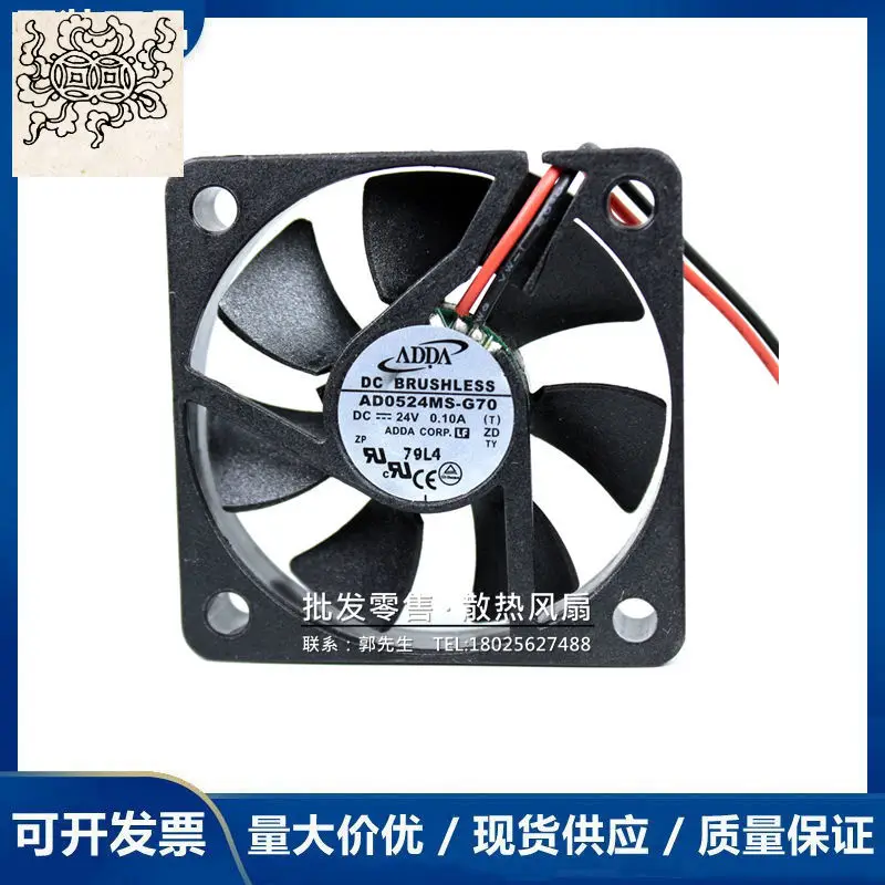 

Ltsf For ADDA AD0524MS-G70 DC 24V 0.10A 50x50x15mm 2-Wire Server Cooling Fan