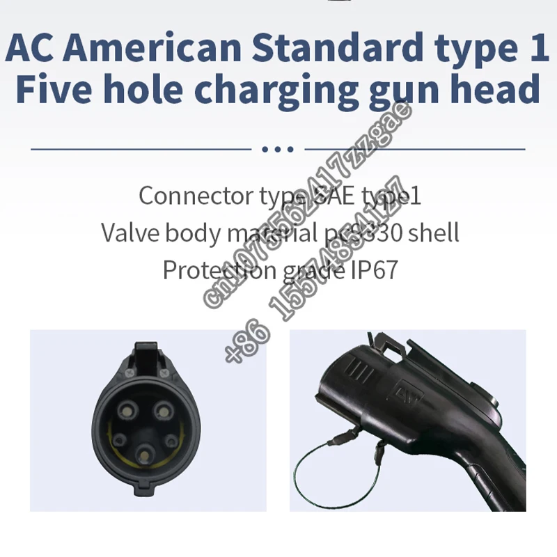 Custom AV Type 1 New Energy Vehicle Charging Pile With Indicator Light