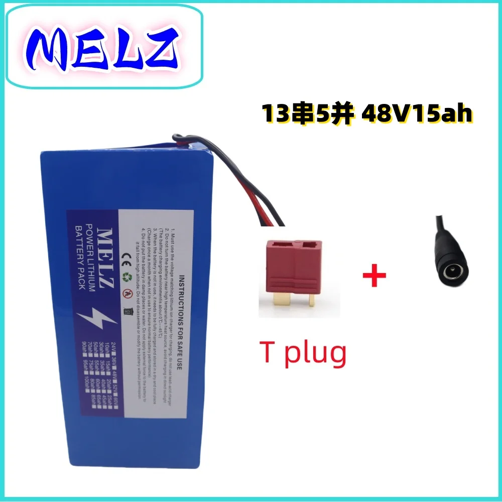 Ekspresowa poczta lotnicza bateria litowa o dużej pojemności MELZ 48 v15ah, obsługa dużej mocy 13 s5p, wykorzystanie silnika 48 v1000w, bezpłatna