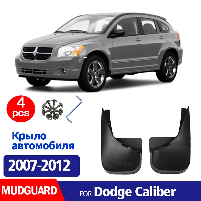 

2007 2008 2009 2010 2011 2012 FOR Dodge Claiber Mudguard Fender Mud Flaps Guards Splash Mudflaps Car Accessories Front Rear 4pcs