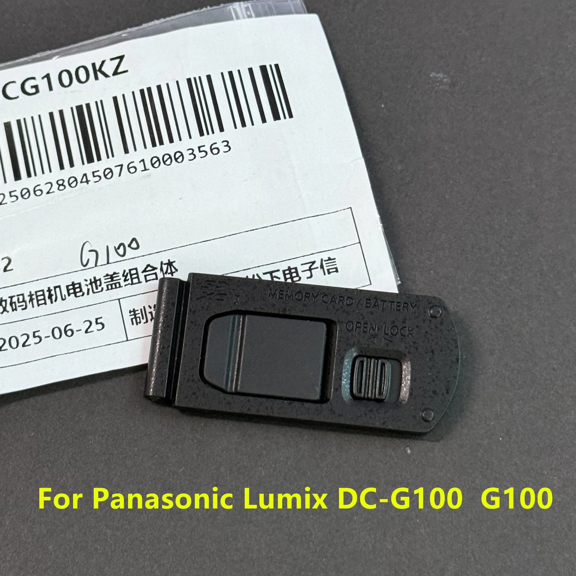 New Original Repair Parts For Panasonic Lumix DC-G100  G100 Battery Door Battery Cover Lid Black G100 Battery Door