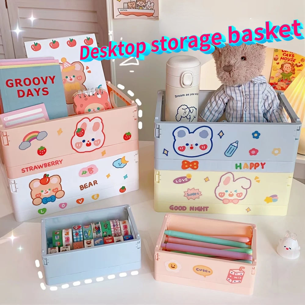 

Mini Folding Plastic Storage Basket Multifunction Student Desk Organizer Box Multiple Colour Toy Storage Save Space Gift Baskets