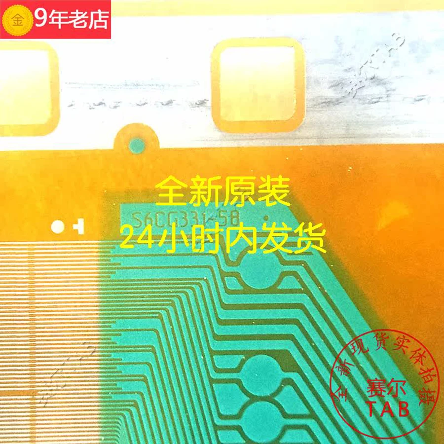 S6CG331-58 LCD chip Drive  TAB module  COF
