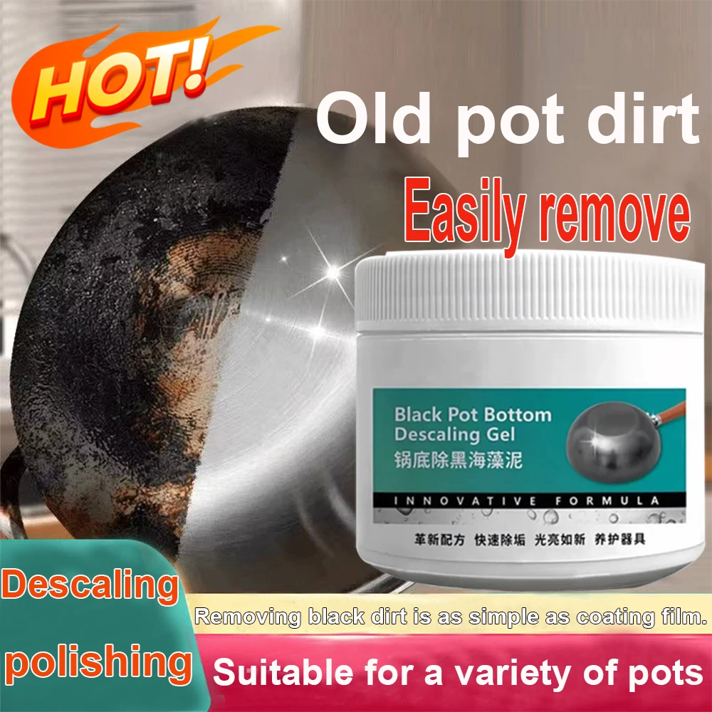 

Сильное масло, очиститель пятен, кухонная кастрюля, обеззараживание дна, черный горшок, грязевая пленка, отбеливающий очиститель морских водорослей, масло для удаления сильной грязи