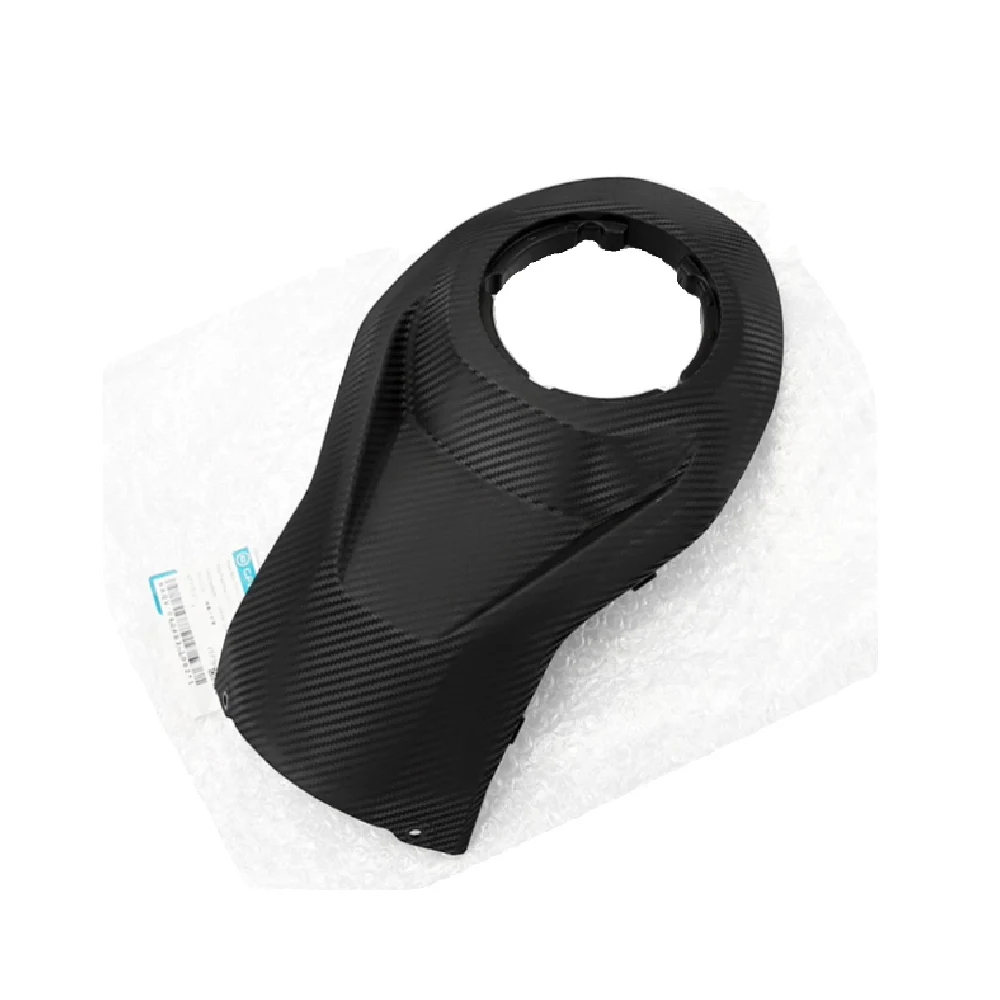 For CFMOTO Original Motorcycle Accessories CF 450SR 450SRS Oil Tank Cover Shell Lock Cover Plastic Shield Deflector Cover