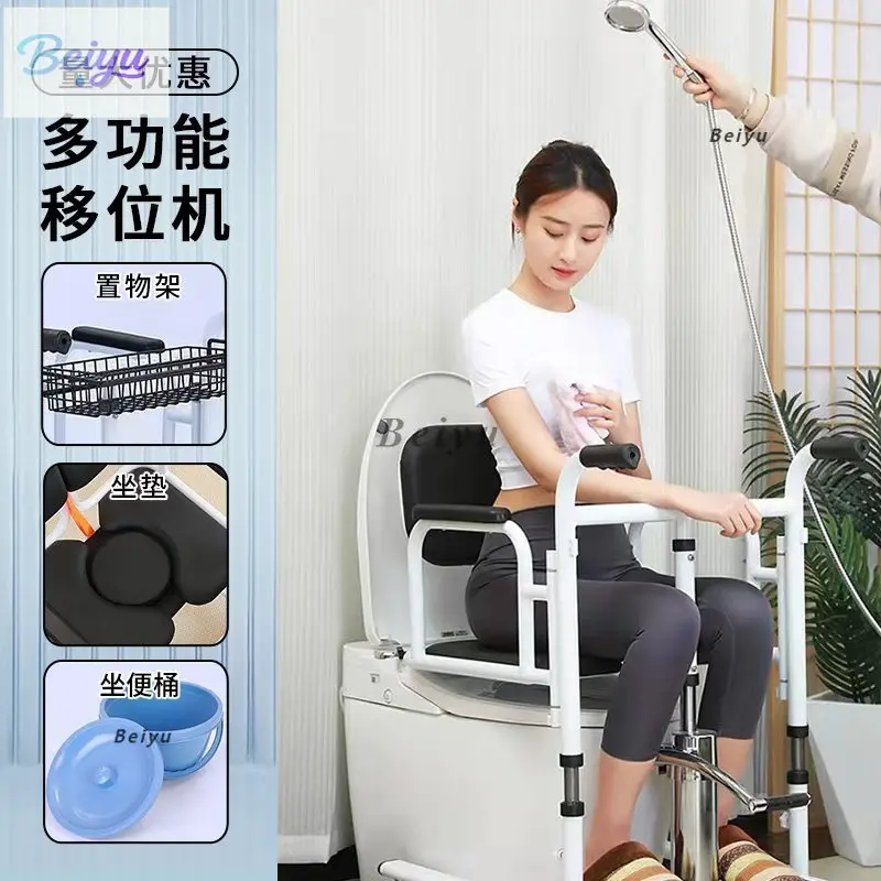 

Elderly lift machine Home bed care artifact Multifunctional hydraulic lift cart Bathing, dining, toilet shift