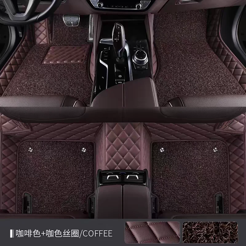 

Custom Double Layer Car Floor Mat for Hyundai ioniq 5 NE Auto Carpet Parts