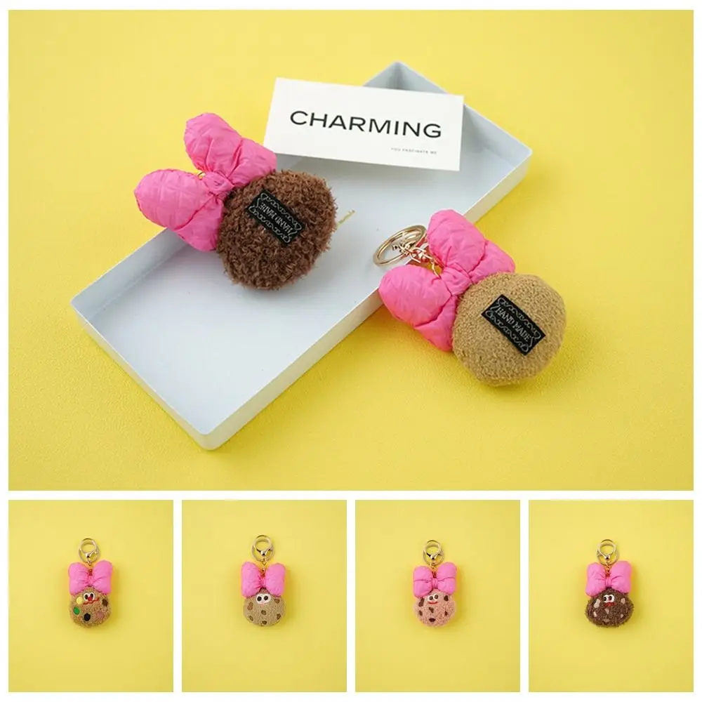 

Кукла, подвеска, брелок, милое печенье, брелок для сумки, брелок, плюшевое печенье, подвеска, милое украшение для сумки