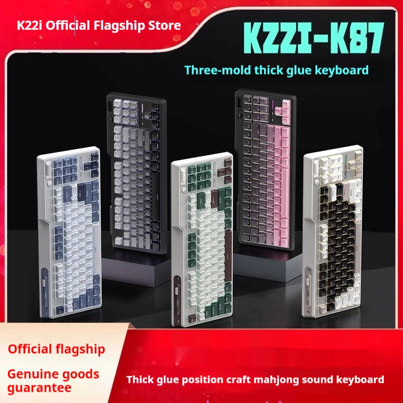 Kzzi K87max Mechanical Keyboard Rgb 3mode Wireless Gamer Keyboard 80% Layout Hot Swap Keycaps Pbt Customise Pc Accessories Gifts