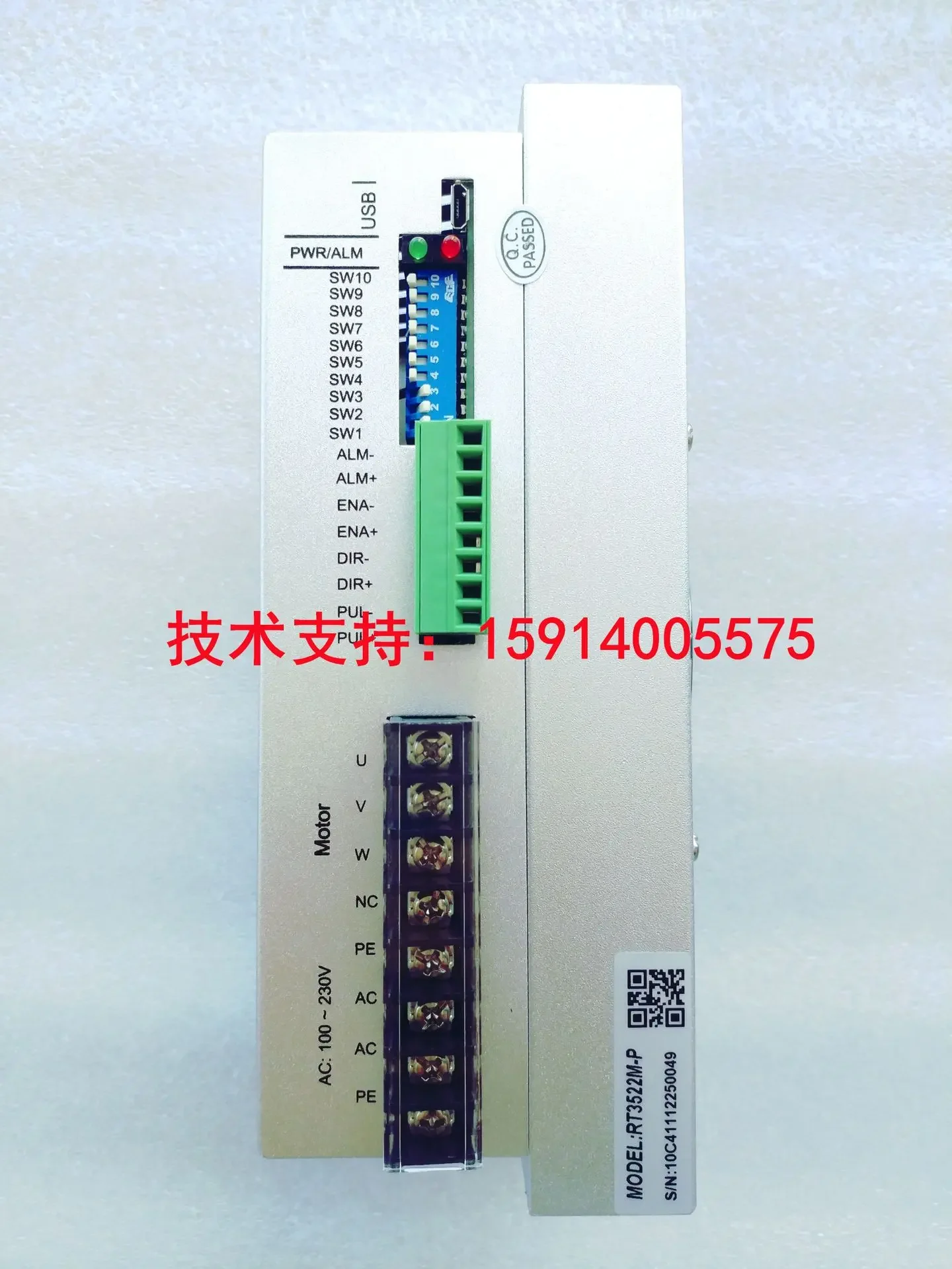 2026 New Four Seas SH-30611D/SH-30822M/SH-30311M/SH-30311MI Stepper Driver