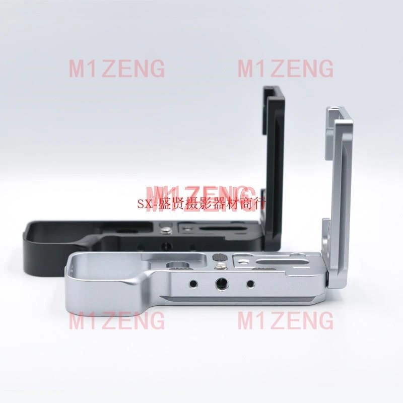 A7C Extended Adjustable Quick Release L Plate/Bracket hand Grip with hotshoe adapter for Sony A7C camera tripod