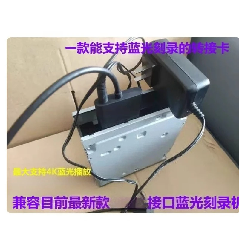 Usb Blu-Ray Playbac…