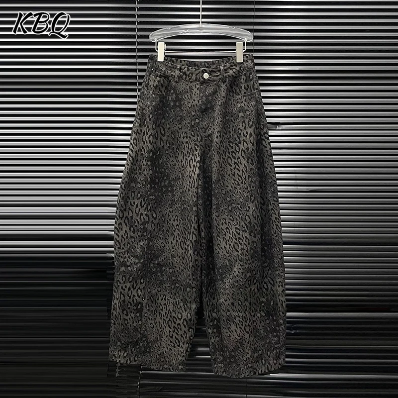 Kbq Solid Leopard P…