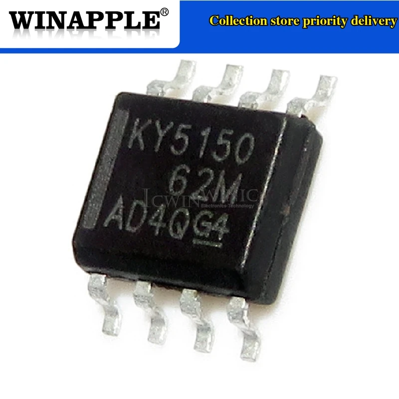 5pcs/lot OB2502PCP OB2502 OPA2227UA OPA2227 LP2951-50DR KY5150 5150 MP2494DN MP2494 SOP-8