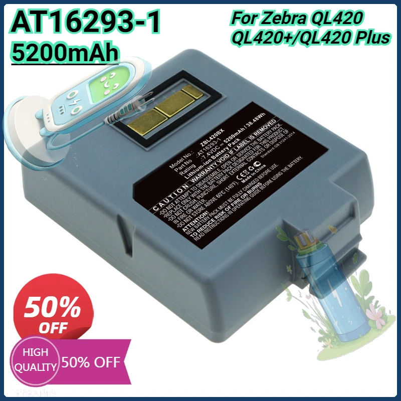 

5200mAh High Capacity Portable Printer Battery for Zebra QL420 QL420+ Plus AT16293-1 7.4V 38.48Wh Replacement Battery