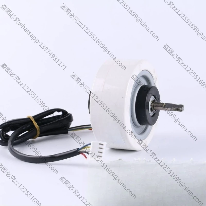 Suitable for Air Purifier, Fresh Air System 310V BLDC Brushless DC Motor 30W