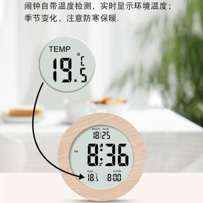 Nordic Minimalist Solid Wood Alarm Clock Creative Wooden Decorative Table Clock Temperature and Date Display Students Get Up