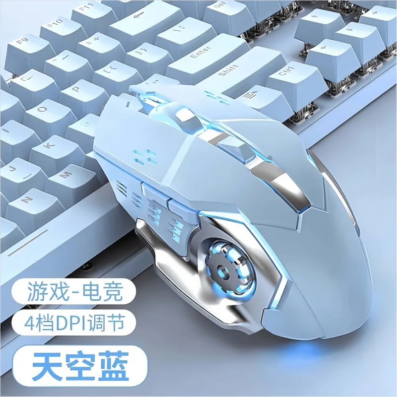 Rechargeable Wireless Gaming Mouse RGB Backlit 6‑Button 4‑Speed Adjustable DPI Ergonomic Silent Computer Mice For Laptop PC Game