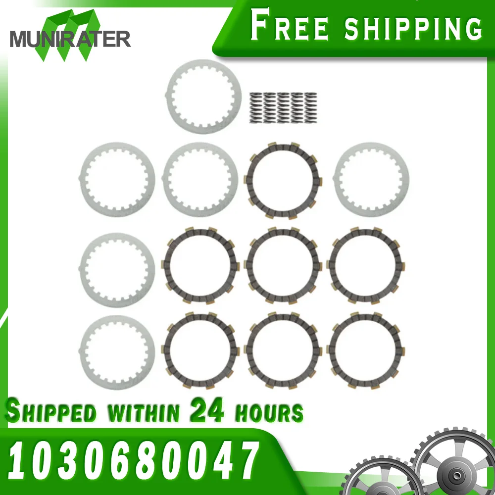 For Yamaha Blaster 200 YFS200 Clutch Kit With Heavy Duty Springs 1988-2006