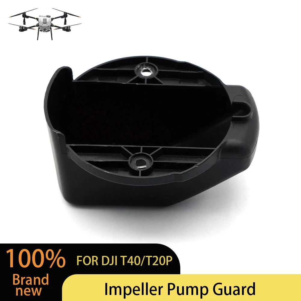 

DJI Agras T40 T20P Impeller Pump Guard Housing Protector Cover Agricultural Drone Accessories Plant Protection Drone Spare Parts