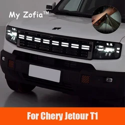 For Chery Jetour T1 2024 2025 Car Headlamp Protective Film TPU Transparent Smoked Black Headlight Film Highland Car Accessories