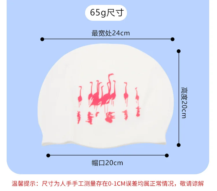 قبعة سباحة كرتونية من السيليكون للأطفال مقاومة للماء للفتيات، قبعة سباحة احترافية لحماية الأذن للأطفال والنساء والرجال #6