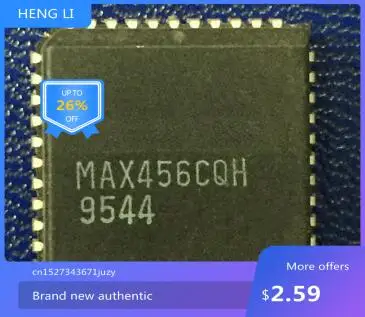 

IC NEW 100% MAX456CQH