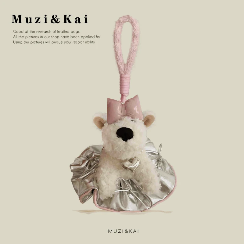 

【Spend $40 or more and get $5 off】Muzikai Pendant Cartoon Plush Doll Doll Keychain Bag Accessories Birthday Gift Couple Gift Ann