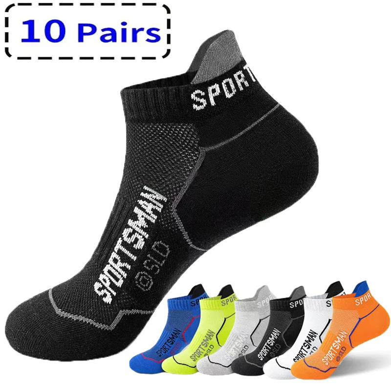 

5/10Pairs High Quality Men Ankle Socks Breathable Sports Socks Mesh Casual Athletic Summer Thin Cut Short Sokken Size 38-44