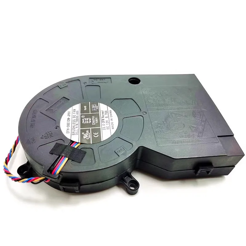 Nowa oryginalna dmuchawa EFH-08E12W-JP01 14CM 12V 0.70A 4-przewodowa dmuchawa PWM do wentylacji fotela samochodowego i wentylatora rozpraszającego ciepło — zdjęcie produktu 5