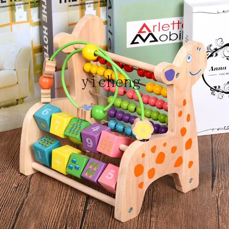 Tqh Multi-Functional Calculation Frame Early Childhood Education Intelligence Bead Toys Percussion Piano