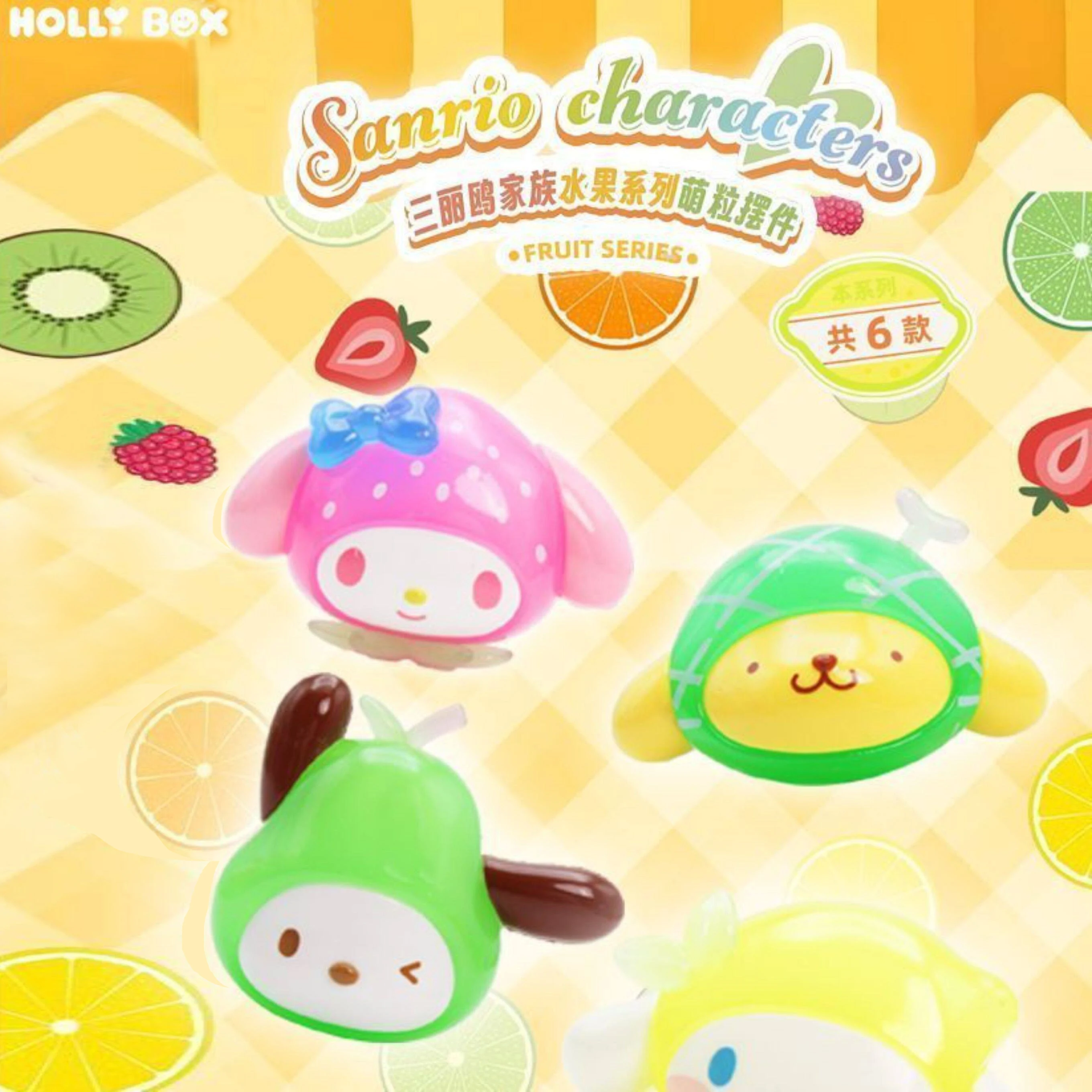 

Sanrio Family Snack Series Trendy Toy Blind Bags Blind Boxes HelloKitty Cinnamoroll Melody Pachacoo Pompom Purin Kuromi Mini Fi