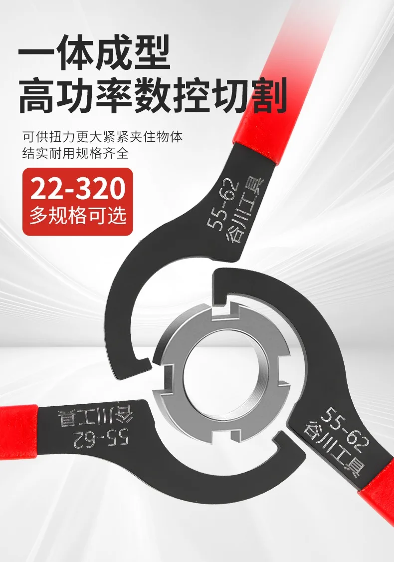 مفتاح ربط على شكل هلال، صامولة مستديرة، رأس خطاف، مفتاح أسطوانة هيدروليكي، خطاف، مفتاح ربط ممتص للصدمات، ممتص الصدمات