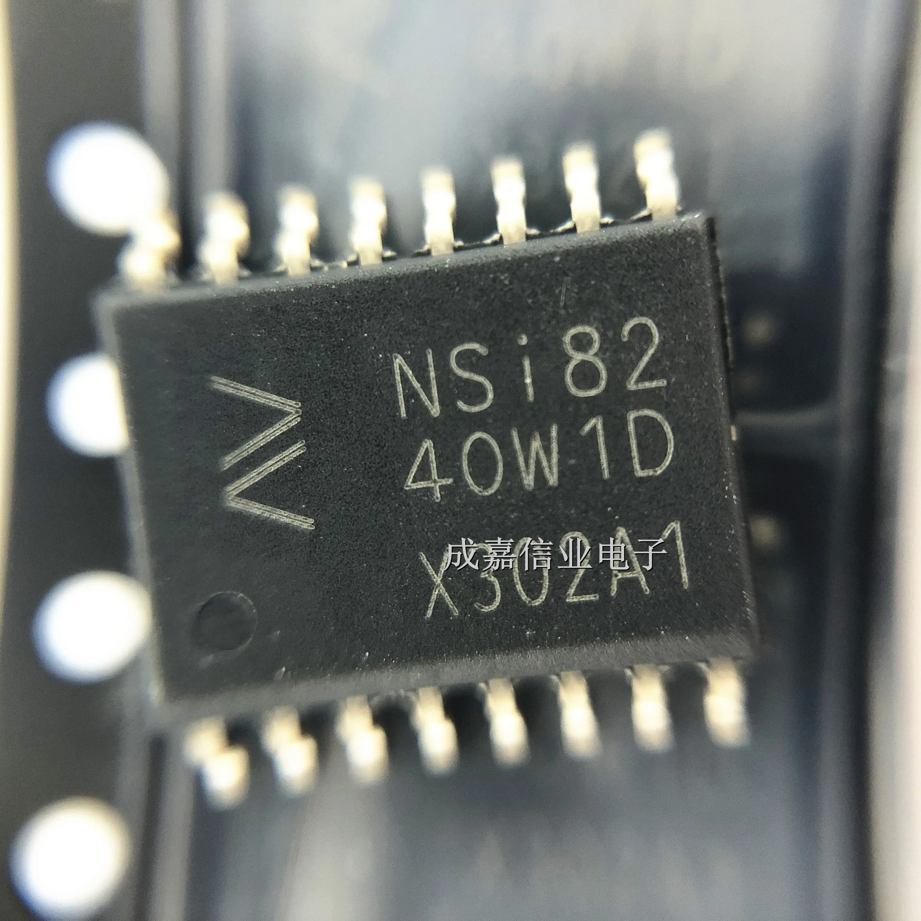 

10 шт./лот NSI8240W1-DSWR SOW-16 NSi8240W1D Высоконадежный улучшенный четырехканальный цифровой изолятор