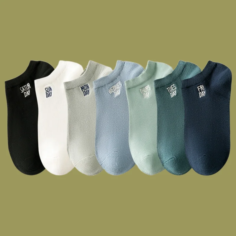 Calcetines finos de verano para hombre, medias de tubo corto que combinan con todo, transpirables, tacón sin caída, desodorante, absorbente del sudor, 7/14 pares