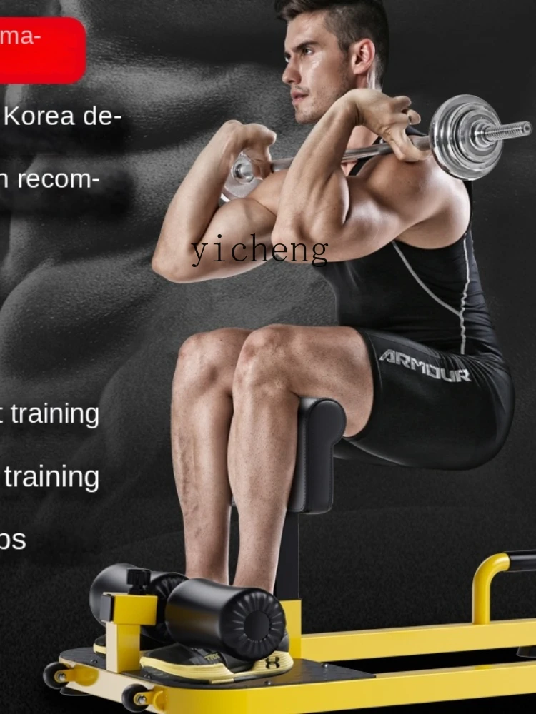 Yy Squat Aid Single Leg Squat Machine Bulgaria Squat Trainer