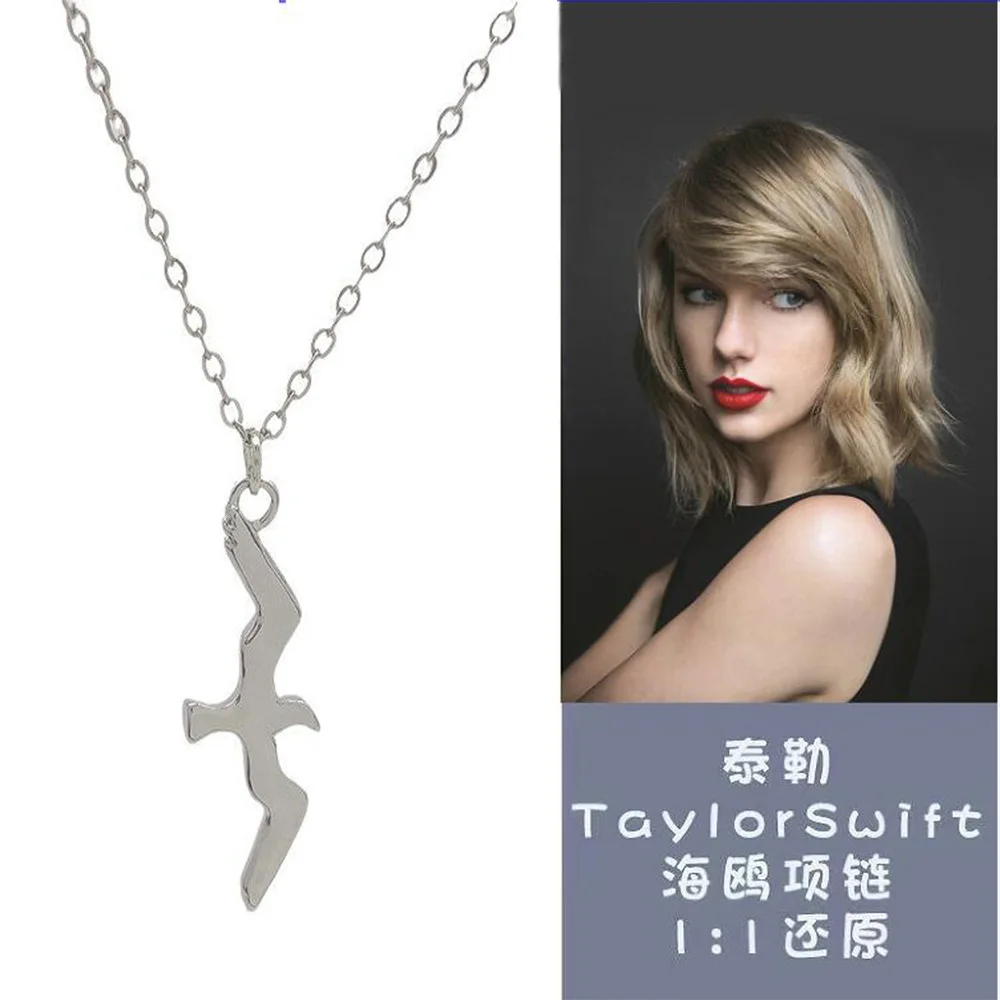 Retro Seagull Bird Pendant Couple Necklace Minimalist Flying Bird Alloy Metal Jewelry Wholesale Daily Wear Accessory