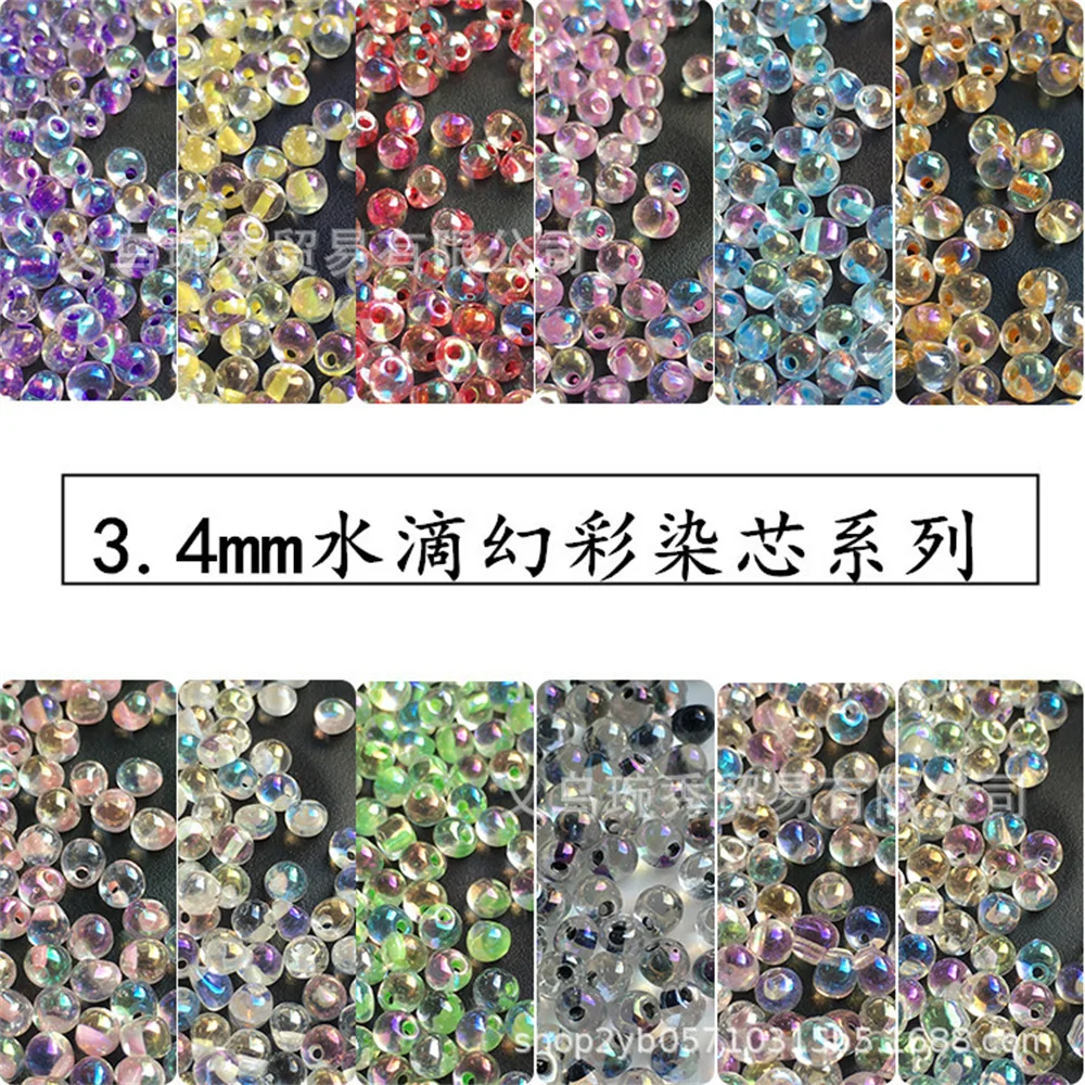 High quality 3.4mm iridescent frosted dye core water droplet glass beads handmade DIY bead earrings hair accessories material