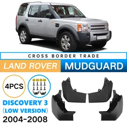 Mud flaps For Land rover discovery 3 4 discovery 5 mudguards fenders splash guards car accessories auto styline 2005-2020 4 PCS
