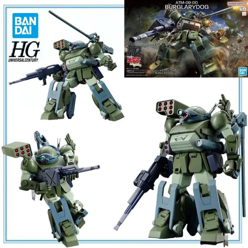 

BANDAI Original in Stock HG ATM-09-DD BURGLARYDOG Armored Trooper VOTOMS Anime Cartoon Garage Kit Assemble Model Kit Gifts Toys