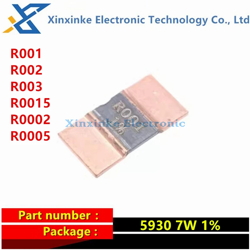 10PCS 5930 1% 7W 1 2 3mR 0.2 0.5M ohm Current Sampling Resistor / Shunt R001 R0015 R002 R003 R0002 R0005