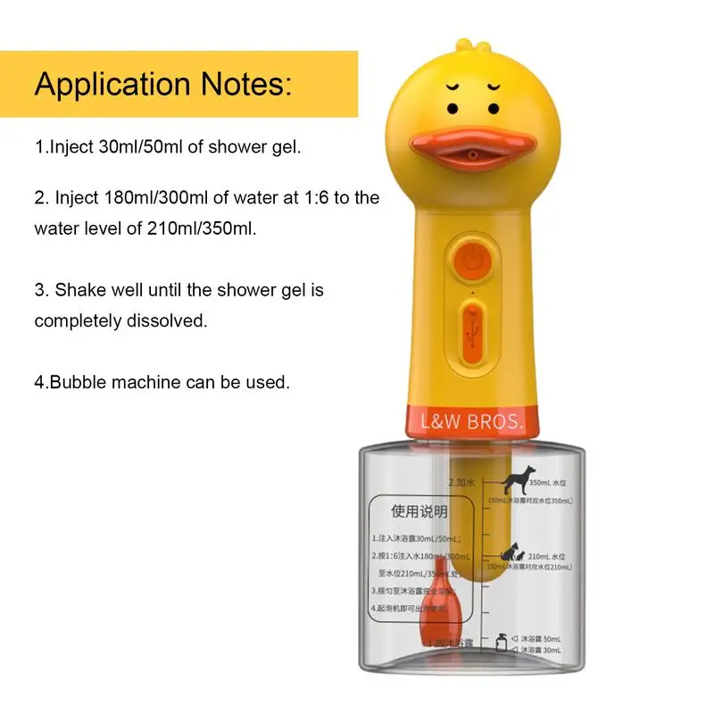 Yellow Duck Pet Cleaning Machine Type-C Charging Automatic Soap Dispenser For Cat & Dog Cleaning Bathing Liquid Soap Shampoo