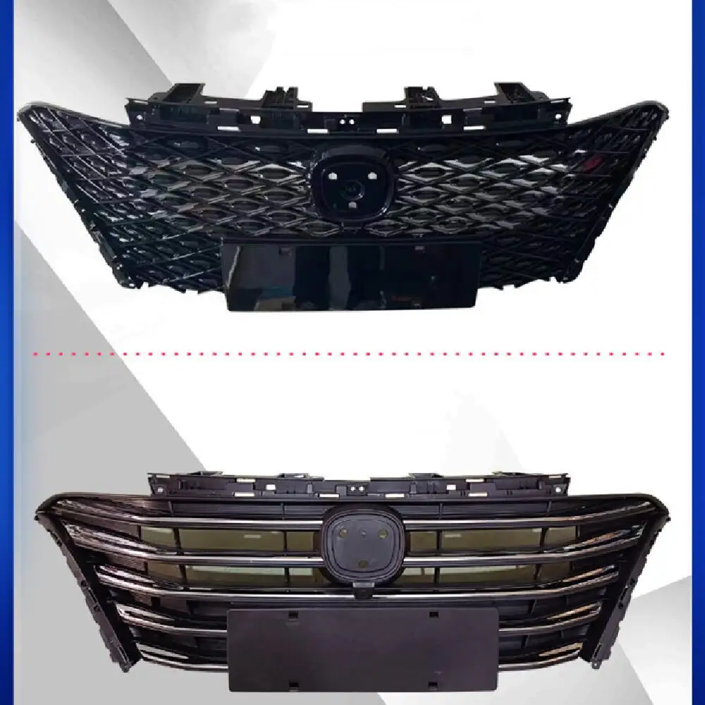 Up and Down Grill Grille Assembly for Changan Eado plus 1.4T 1.6L