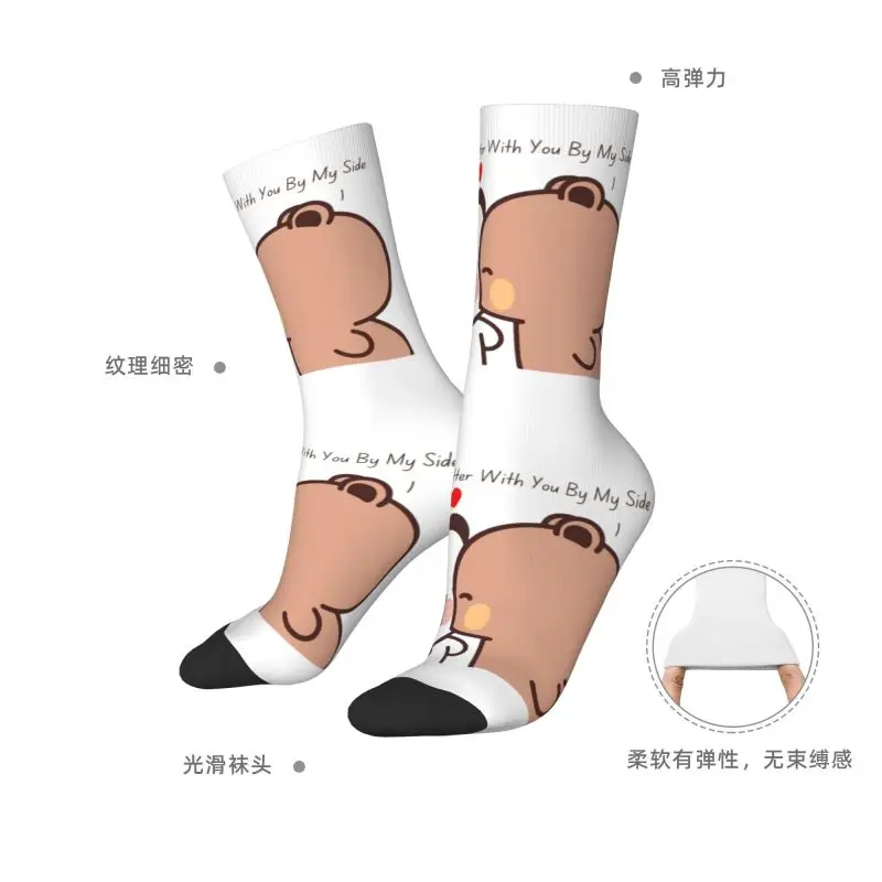 패션 남성용 팬더 베어와 브라우니 트루 러브 부부 드레스 양말 유니섹스 따뜻하고 편안한 3D 프린트 크루 양말