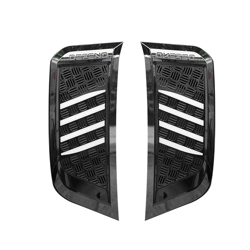 

Suitable for 20-25 Land Rover new guard fender with light kit driving side into the trend baffle modification