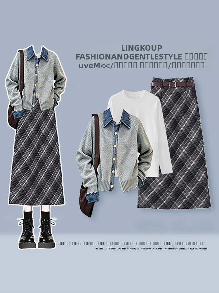 

Женский осенне-зимний вязаный кардиган Lazy Sle Boting irt и клетчатая юбка, комплект из футболки с высокой талией, облегающий повседневный комплект...