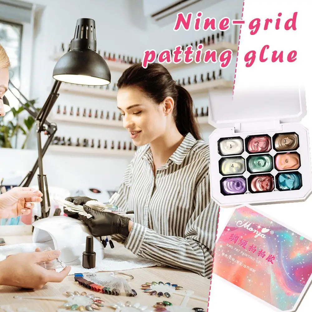 

9 Colors Nail Art Pat Glue Set Solid Blush Saturation Smudge Pearlescent Fine Flashing Gradient Lasting Nail Pat Painting Gel