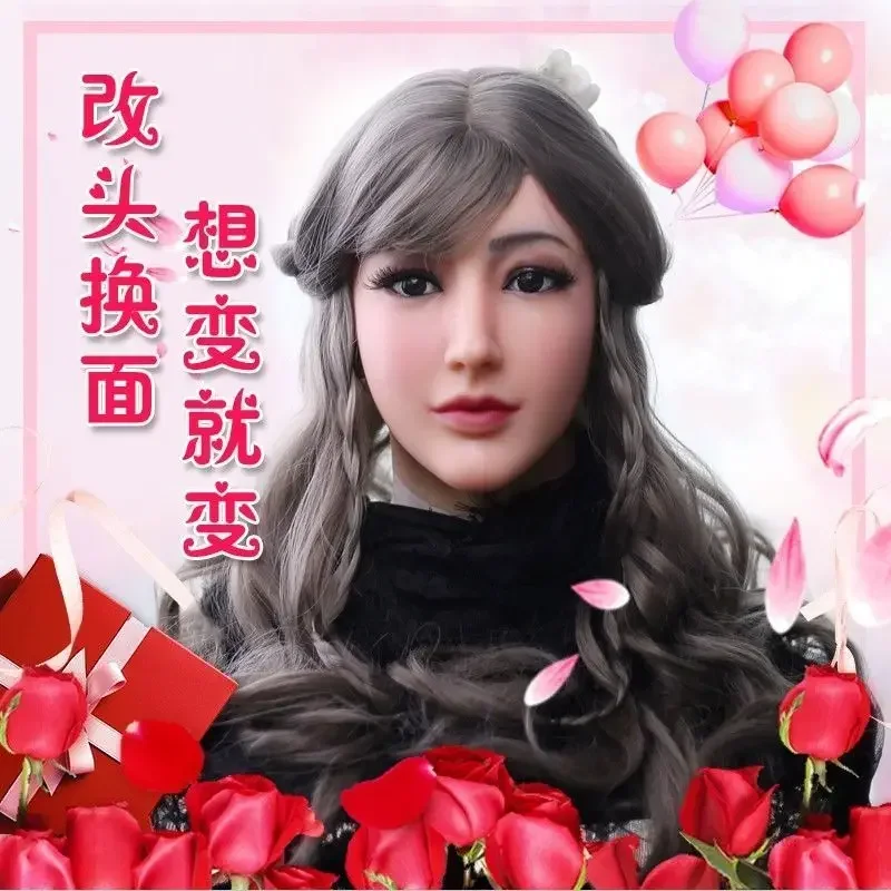 Full Beauty Silicone Female Headgear Simulation Face CD Men\'S Change Women\'S Makeup