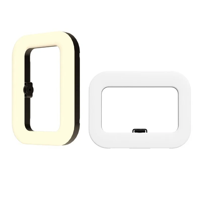 Charging live filling light Outdoor handheld ring mobile phone rabbit cage filling light