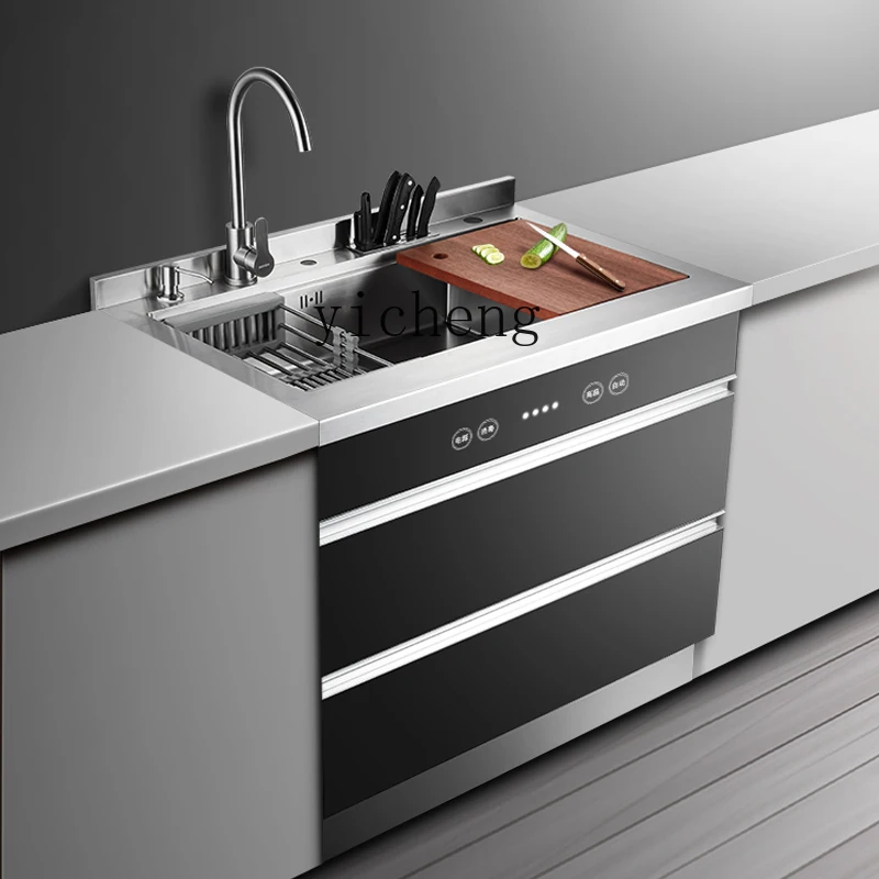 ZK Integrated Sink Disinfection Cabinet Dishwasher Integrated Independent Drying Disinfection